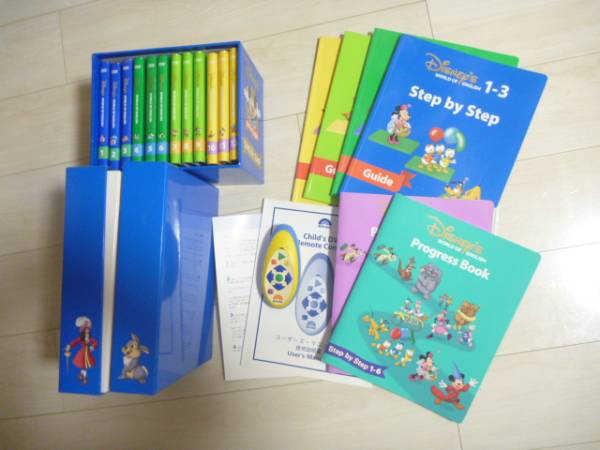 DWE メインプログラム 最新版 ディズニー 英語 ステップバイステップ