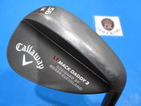 GK鈴鹿☆即決744 マックダディ2 ビンテージ/56-10/激安