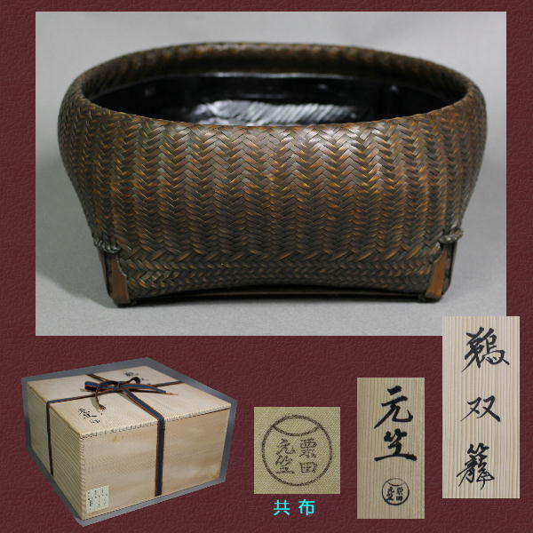 古伊万里 | 染付 金継ぎ作品) メルカリ - 7寸皿 芙蓉手 古伊万里染付