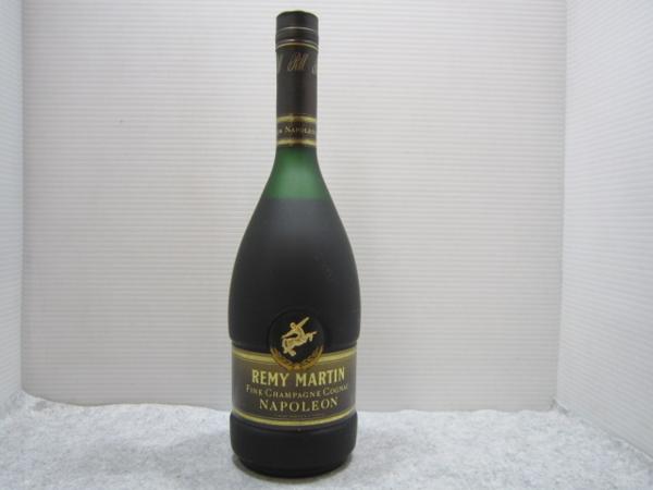 ★ブランデー特級 REMY MARTIN/レミーマルタン ナポレオン 古酒