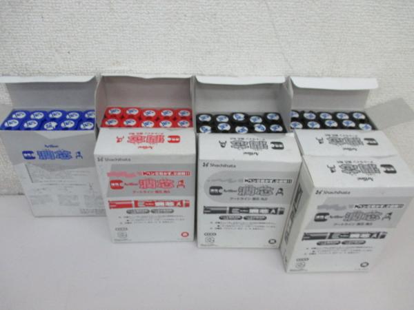 22-207 文房具 潤芯 乾かないペン!! 10本×8箱 まとめ売り 新品