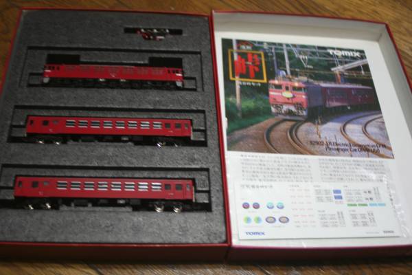 Yahoo!オークション 特別企画品 さよならEF71板谷峠50系客車2両