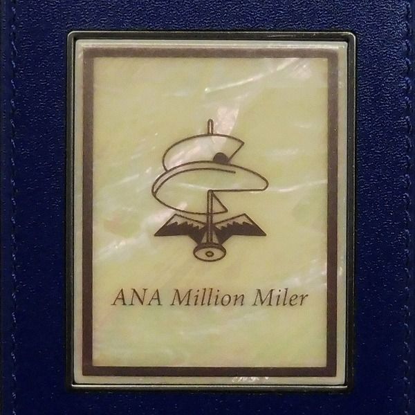 R704 全日空 ANA+パートナー ミリオンマイラータグ 時の証 □ ANA
