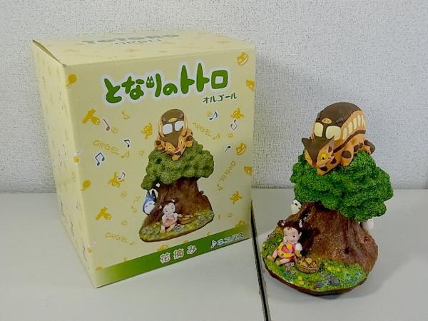 A☆3084☆スタジオジブリ となりのトトロ 花摘み オルゴール となりの