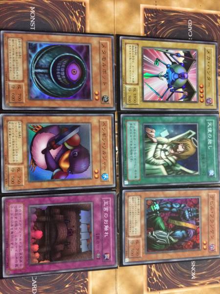 遊戯王 絶版 2期 ブースタークロニクル フルコンプ83枚セット