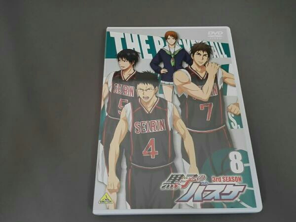 黒子のバスケ 3rd SEASON 8 特装限定版