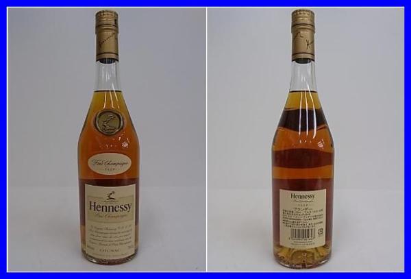 ○ヘネシー VSOP ブランデー 古酒 700ｍｌ 未開栓 （4）