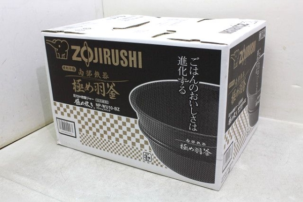 ▲▽0089　新品　象印　圧力IH炊飯ジャー　NP-WU10-BZ△▼