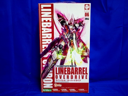 新品 コトブキヤ 1/144 ラインバレル・オーバードライブ