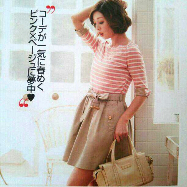 新品タグ付★ブルーレーベル★雑誌掲載2014ドッキングワンピース