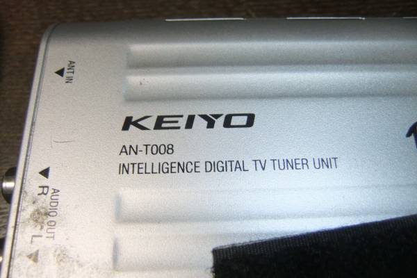 ★ＫＥＩＹＯ　地デジチューナー　2×2　ＡＮ－Ｔ008★
