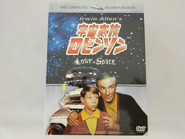 宇宙家族ロビンソン セカンド・シーズンDVDコレクターズBOX