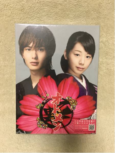 ☆DVD アナザヘヴン eclipse 全4巻セット☆大沢たかお