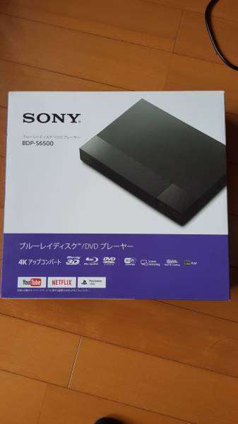 BDP-S6500（中古）