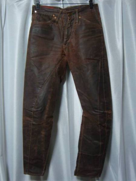 リーバイス レッド Levi's RED コーティングパンツ スリム 茶