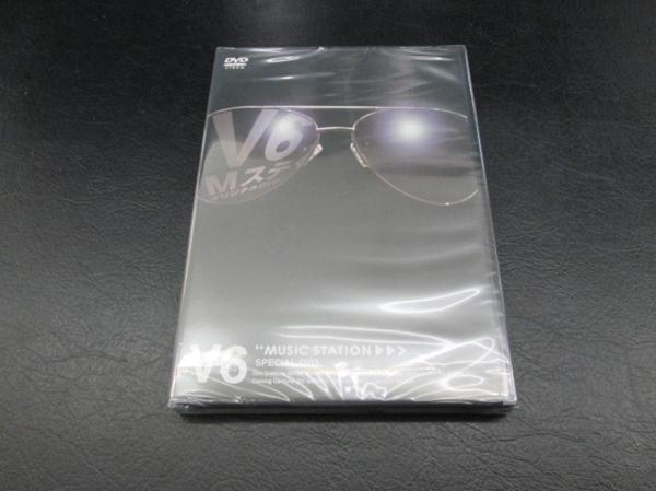 V6 DVD MUSIC STATION SPECIAL 未開封