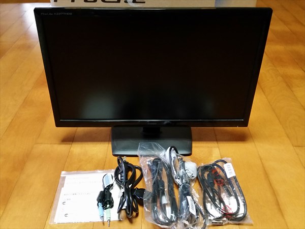 iiyama PLX2377HDS-B1 フルHD 23型ワイド液晶ディスプレイ 中古