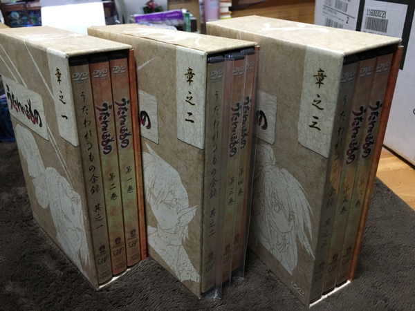 ギルティクラウン Guilty Crown DVD-BOX 全11巻 送料無料 ギルティ