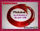 m146227884.3