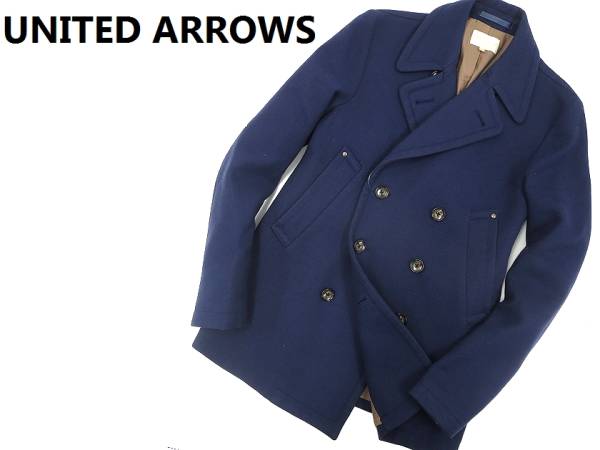 超美品❣️UNITED ARROWS Pコート メルトン ウールコート 紺 S ユナイテッドアローズ メルトン ウール ピーコート L/d7435 Lサイズ