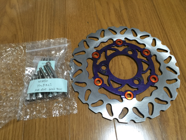 ◆新品◆ NS-1 NSR50 NS50F クランクケース ボルト 社外ディスク