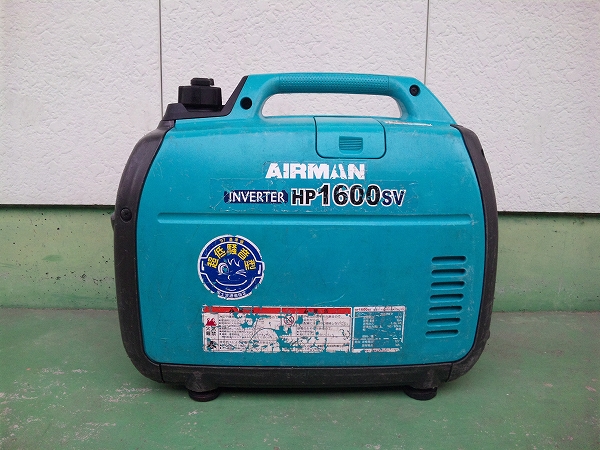 HP1600SV AIRMAN 発電機 北越工業 インバーター発電機 | インバーター 