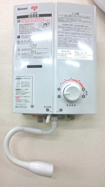 P8【一部ジャンク品】 iPod nano 第1世代 1GB ホワイト 初代 【公式通販】