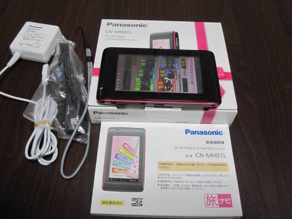 ☆Panasonic 【旅ナビ】 CN-MH01L 超旧型品 未使用 リスク品 CN-MH01L