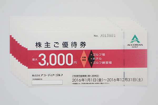 新作登場，HOT 最新 アコーディアゴルフ株主優待券￥30000分(ゴルフ場)｜売買されたオークション情報、yahooの商品情報をアーカイブ公開 - オークファン ゴルフ場