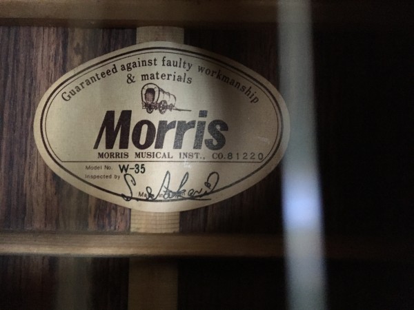 Morris W-35 ハードケース付 美品！縦ロゴ・モーリスW-35／オリジナルハードケース付(鍵有) W-35 縦