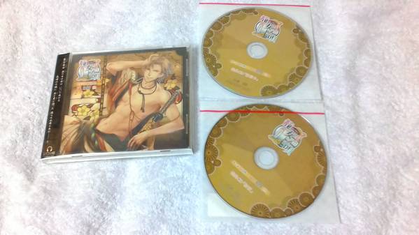 土門熱◆籠女ノ唄 第一話 山吹&ステラ特典&公式特典3枚セット