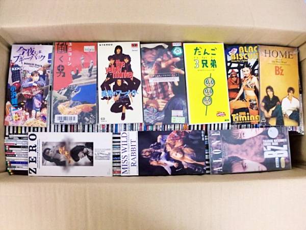 ☆ジャンク 8㎝CD まとめ売り 約400枚セット 1-583