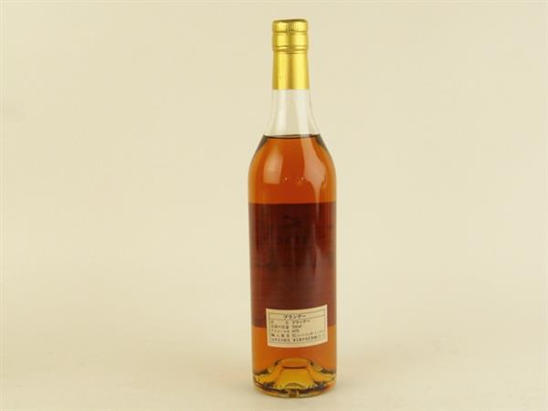 魔王　1.8ℓ 2025年2月製造 ヘネシー ヴィンテージ 1972 ブランデー 700ml 未開栓 酒
