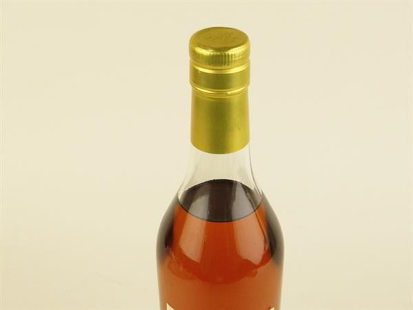 ヘネシー ヴィンテージ 1972 ブランデー 700ml 未開栓 酒