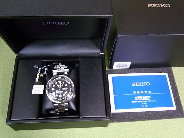 SEIKO PROSPEX SBBN015 セイコー マリーンマスター 新品