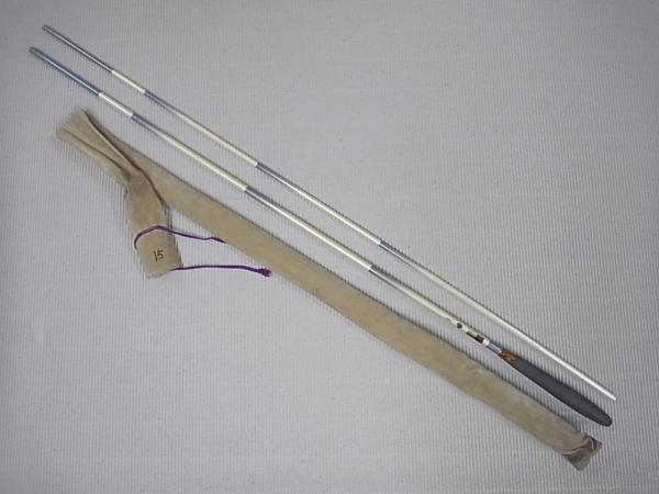 Λ SZM スズミ 写楽 白翁 15尺 口栓なし へら竿 ヘラ 中古品(ヘラブナ竿