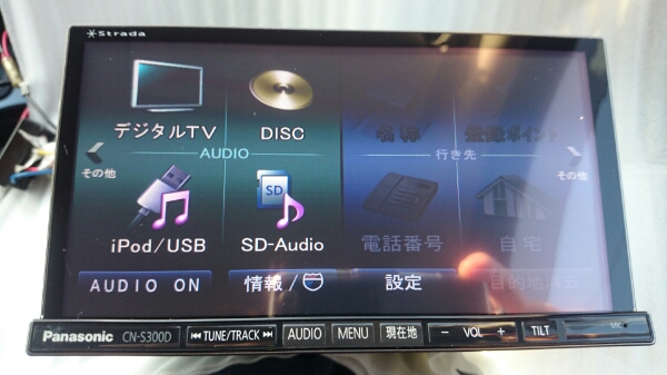 ストラーダ SDナビ CN-S300D ジャンク 【公式通販】
