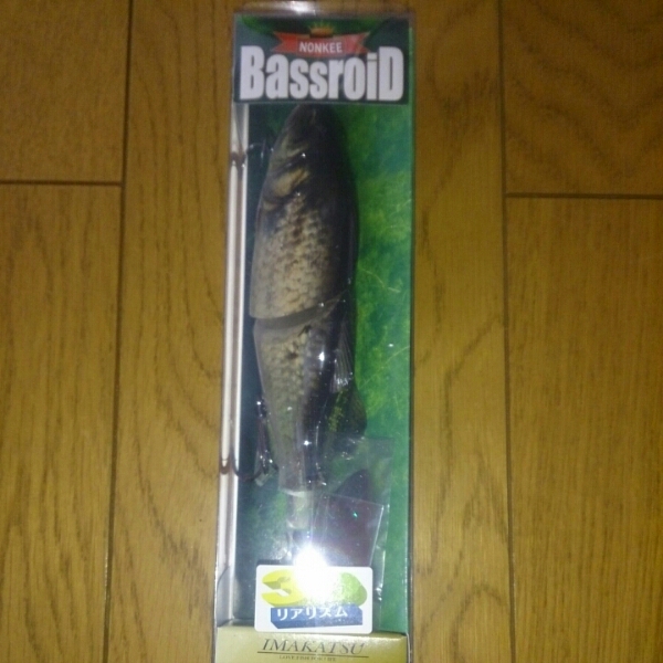 最新作，低価 バスロイド 寒鯉 イマカツ IMAKATSU ビッグベイト(ビッグベイト)｜売買されたオークション情報、yahooの商品情報をアーカイブ公開 - オークファン 淡水