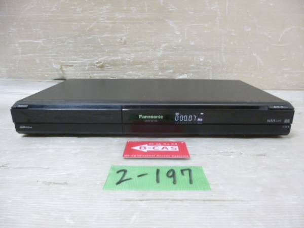 Panasonic HDDレコーダー DMR-XE100 10年製