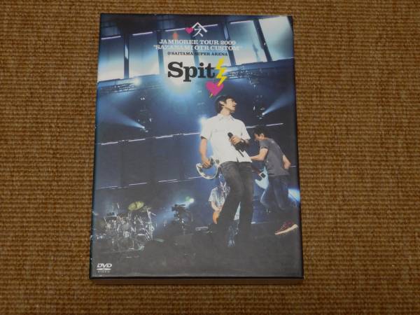 スピッツ「JAMBOREE TOUR 2009 さざなみOTR」初回限定盤2CD+2DVD TOUR