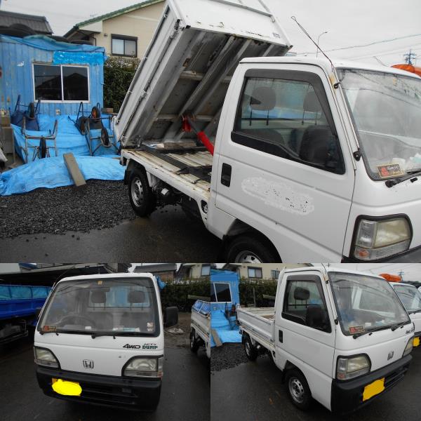 ♪♪ホンダ 軽ダンプ トラックセット♪♪ サ*エ様 HA04 ホンダアクティ