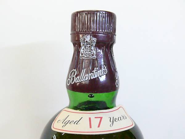 バランタイン17年 スコッチウイスキー 古酒 箱付き未開栓 古酒 未開栓