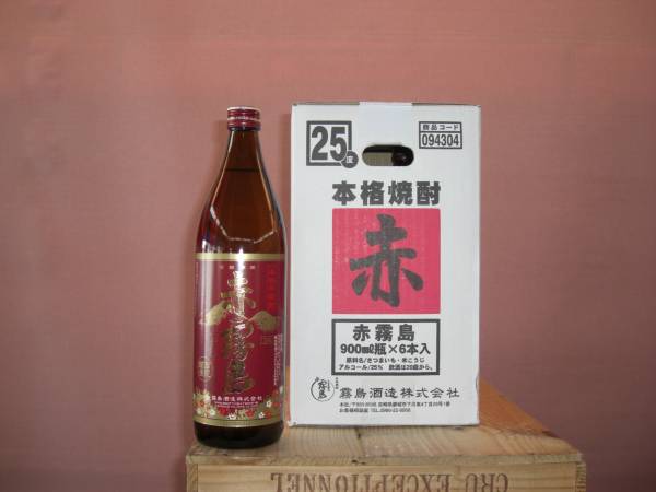 2015年　春　赤霧島　900ml　6本 送料安い
