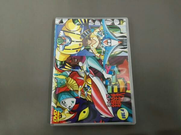 鋼鉄ジーグ VOL.4