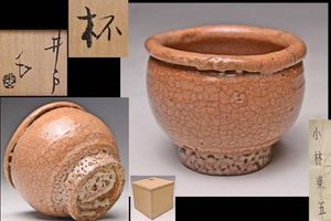 小林東五のYahoo!オークション(旧ヤフオク!)の相場・価格を見る｜Yahoo