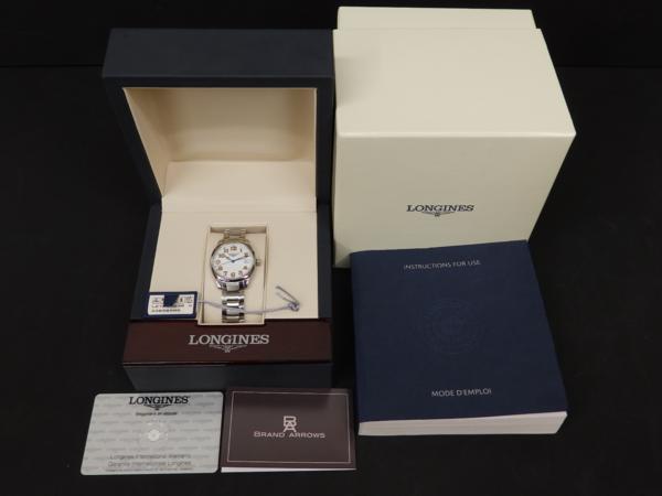 ロンジン スピリット メンズ クォーツ 美品 LONGINES管AMG02012J