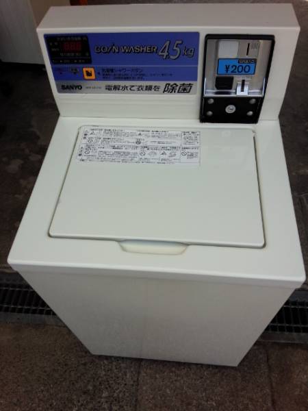 ☆SANYO/三洋コイン式全自動電気洗濯機☆ASW-45CJ☆