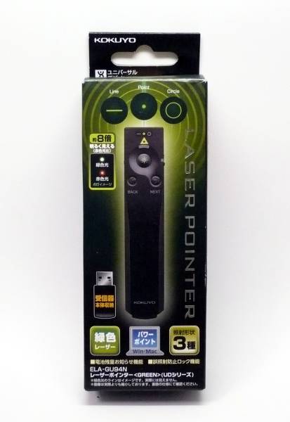 コクヨ ELA-GU94N レーザーポインタ パワポコントローラー 【公式通販