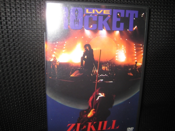 DVD□ZI:KILL ジキル LIVE ROCKET ロケット□ | MIKAS-HUNDEPHYSIO.DE