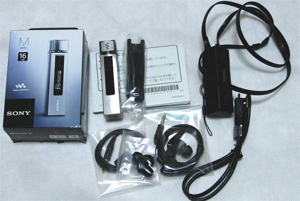 ◆◇ SONY WALKMAN NW-M505 16GB シルバー 美品 ◇◆